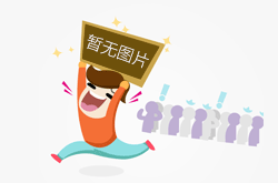 留守兄弟穿不上像样的鞋子却充值千元玩游戏